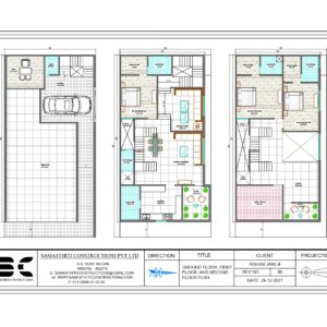 Introducing our 3-Bed House Floor Plan