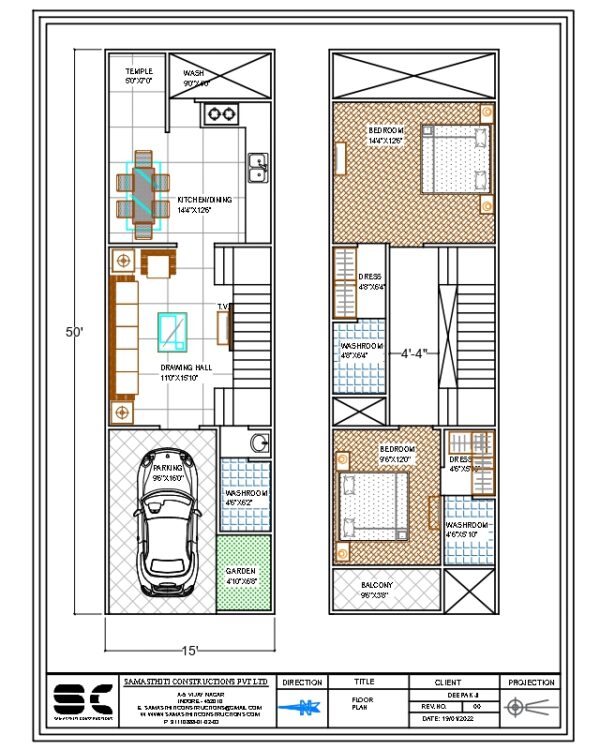 Simple 15x50 sq.ft. Home Plans in Indore